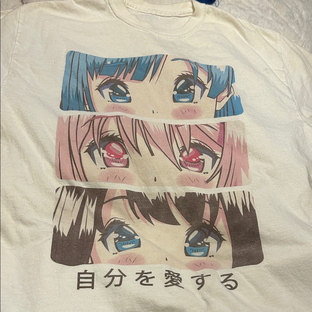 Anime sad eyes vintage